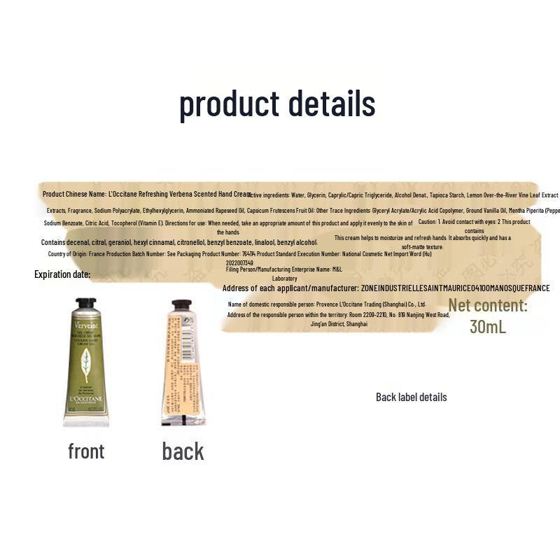 L'Occitane Verbena Hand Cream & Soap Gift Set