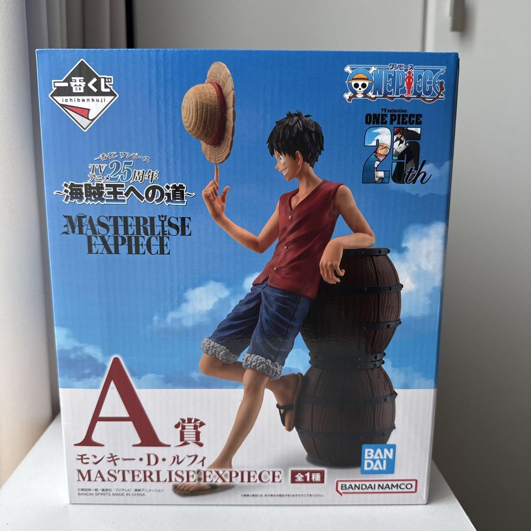 

[USED] Monkey D. Luffy MASTERLISE EXPIECE A Prize