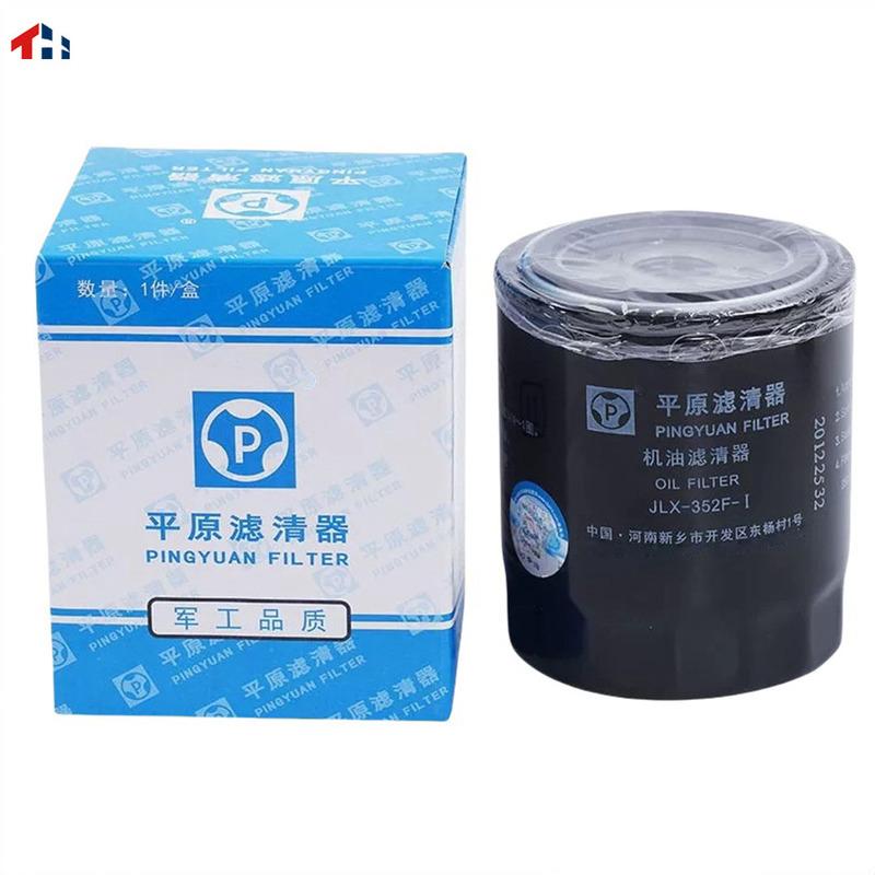 1017100-ED01 The oil filter is suitable for the Great Wall Haval H5 Wingle 5 Wingle 6 Wingle 7 diesel engine GW4D20 GW4D20D