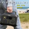 PurMars Portable Power Station 300W 288Wh Solar Generator with 110V Pure Sine Wave AC LiFePO4 Portable Power Bank for Outdoor and Emergency Use (500W