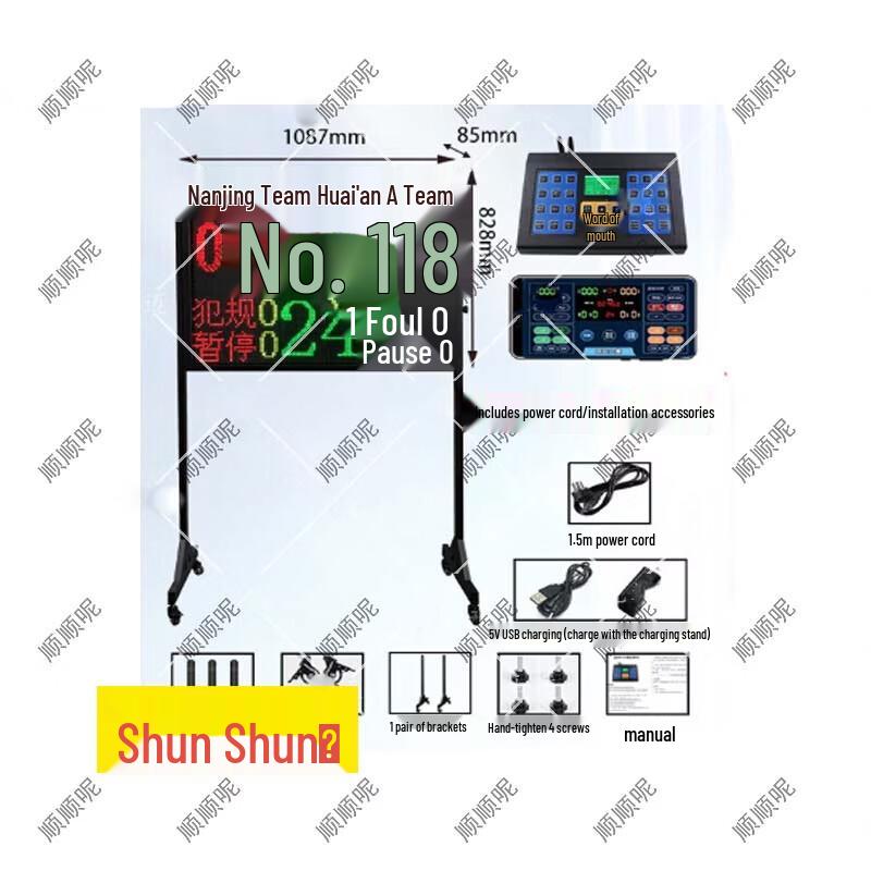 Portable Electronic Sports Scoreboard & Timer