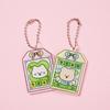 [1+1] Lucky Cat Lucky Bear Talisman Keychain Set
