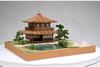 Woody Joe Temple Ginkakuji Wooden Model Assembly Kit 1/75 Jisho-ji (Building)