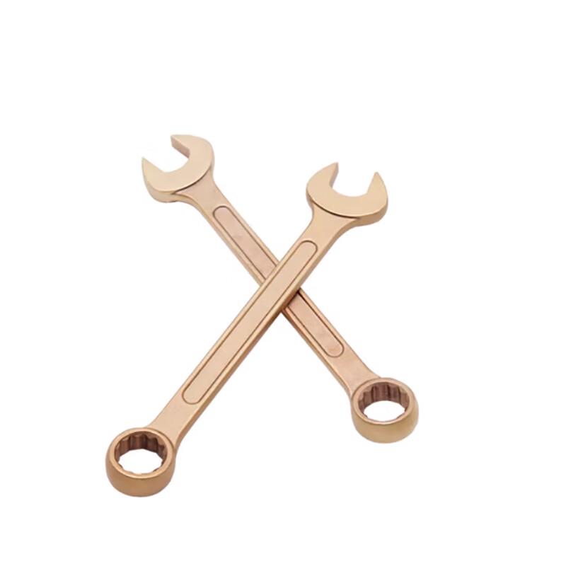 Meizhao Explosion-Proof Adjustable Wrench