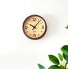 KATOMOKU Muku Clock 20 Walnut Wall Clock with Continuous Second Hand km-136WARC 220mm (Radio-Controlled Clock)