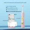 HUAWEI Smart Selection Leboo Kids Electric Toothbrush