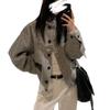 Women's Retro Stand-Up Collar Baseball Jacket: Trendy, Loose-Fit, Casual Autumn Wear