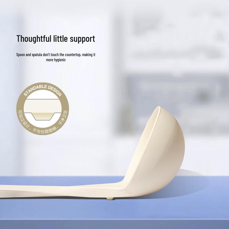 LOCK&LOCK Heat-Resistant Silicone Cooking Ladle