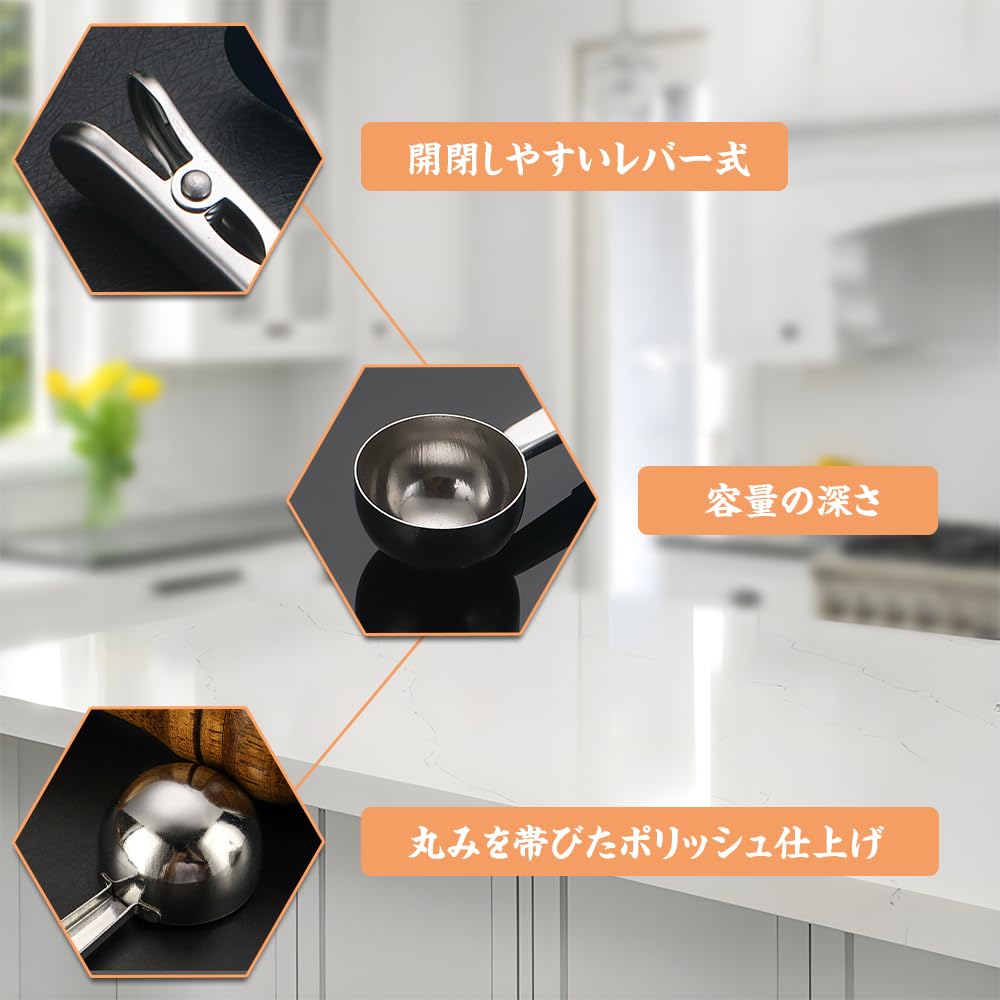 Coffee Measuring Spoon with Clip - Multi-functional for Meal, Milk Powder, Spices, Oatmeal, Tea, and Condiments, Perfect for Kitchens, Cafes,