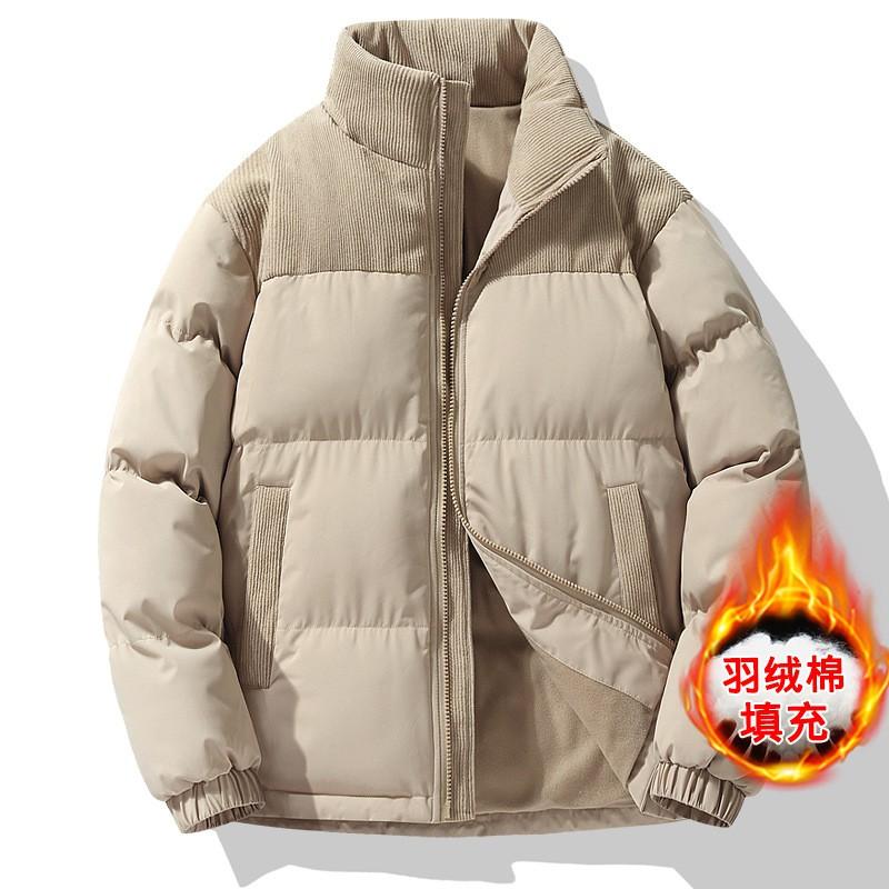 Mens Winter Warm Thick Cotton Puffer Jacket With Hood Color-Block Design Faux Fur Trim Loose Fit Casual Outdoor Wear