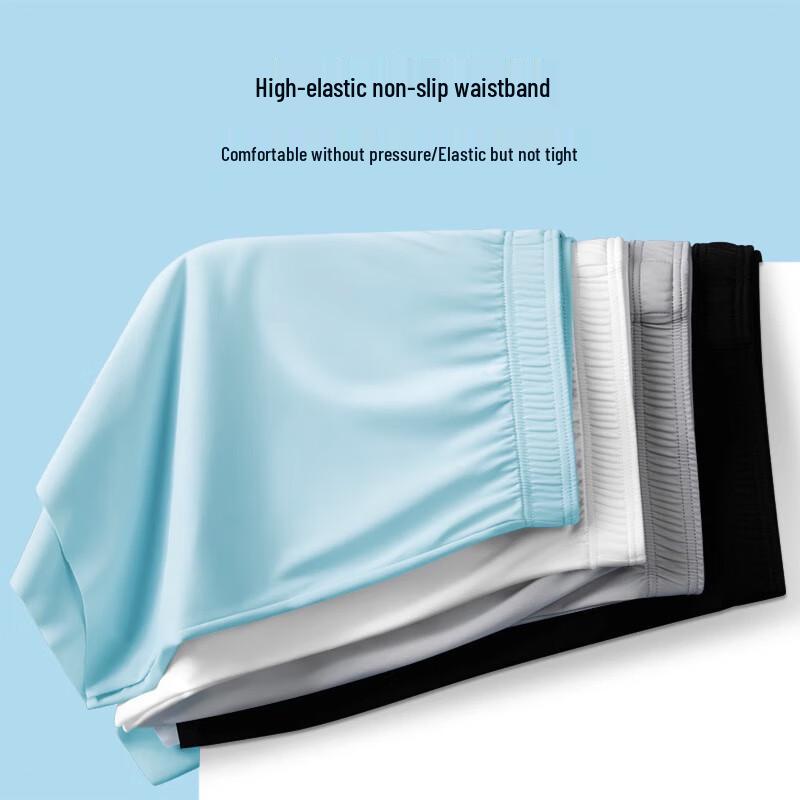 Lonsa Men's Ice Silk Breathable Loose Boxer Shorts (2-Pack)