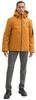 Mid-season Jacket Tom Tailor Jacket With Detachable Hood (1042206) Peanut Butter Brown
