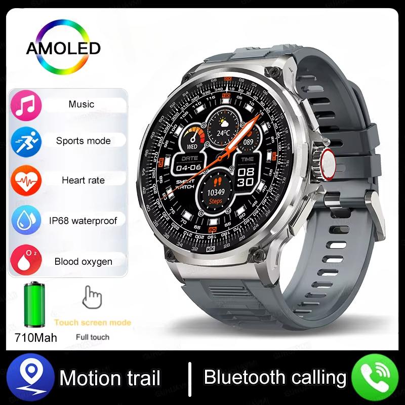 2025 New 1.85-inch Ultra HD AMOLED Smart Watch Men GPS Bluetooth Call 710 Mah Battery 400+Dial Fitness Sport Fitness Smartwatch