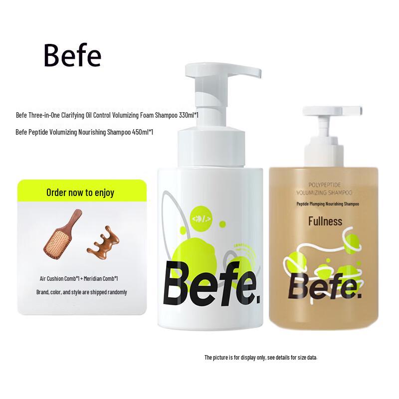 BeFe Triple Oil Control & Peptide Shampoo Set with Combs