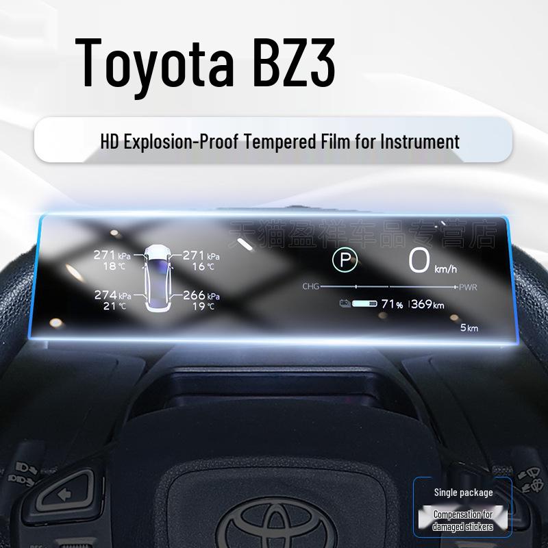 Tempered Glass Protector for Toyota BZ3 23-24 Screens: Console, Navigation, Dashboard, Interior Display.