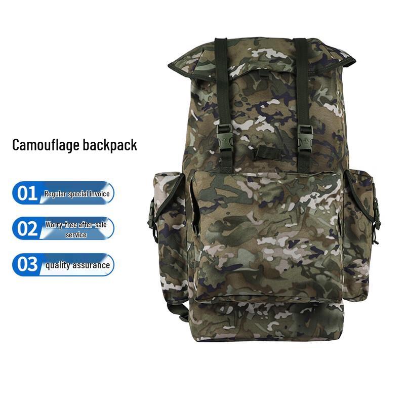 Armory Camouflage Large Capacity Outdoor Backpack