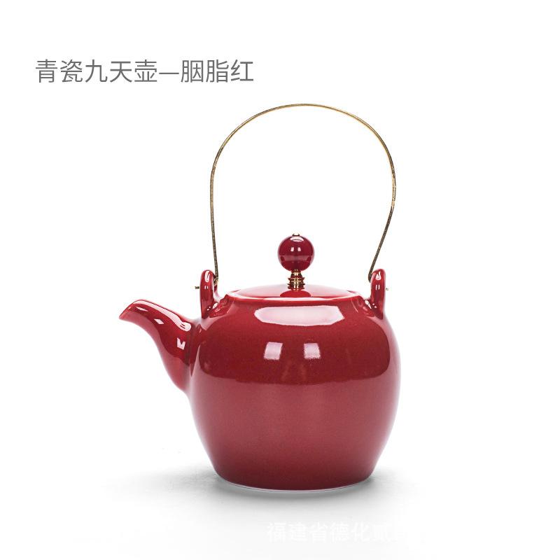 

Чайник с ручкой цвета селадон, фарфоровый чайник, домашний керамический китайский чайный сервиз, простой однотонный, чайник для отеля, ресторана, около 310 мл кармин