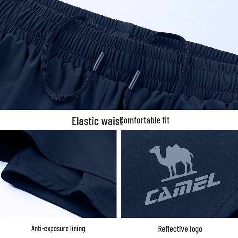 CAMEL Quick-Dry Anti-Chafe Training Running Shorts