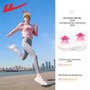 Warrior Women's 5378 Mesh Breathable Running Shoes