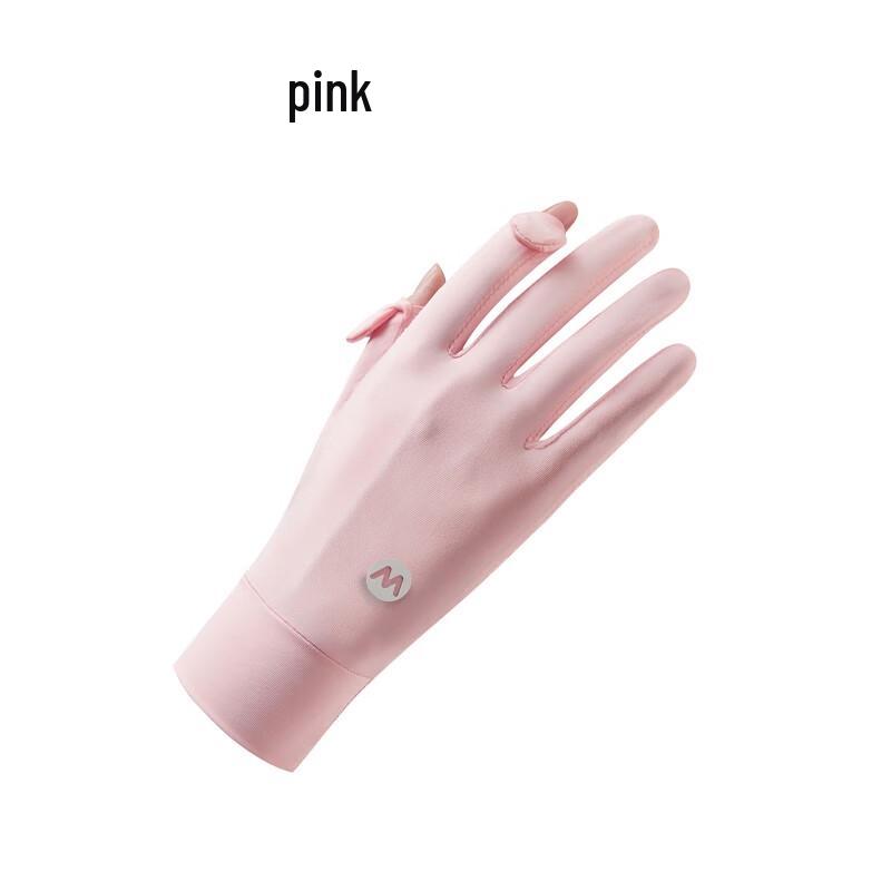 Bai Zi En Ice Silk Touchscreen Sun Protection Driving & Cycling Gloves