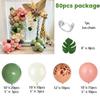 1Set, Safari Park Jungle Balloon Flower Arch Set Tropical Theme Party Supplies Birthday Wedding Graduation Gold White Decoration