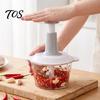 Household Kitchen Gadget Manual Food Chopper, Hand Press Garlic Mincer with 3D Stainless Steel Easy Prep Tool Blades, 1.5/2L Nuts Eggs Herb