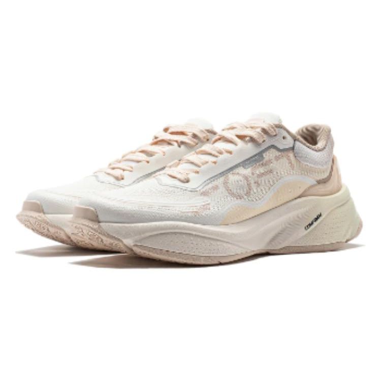 Li Ning Soft Rebound Refreshing Thick Sole Height Increasing Shock Absorbing Wear Resistant Breathable Lightweight Low Top Casual Shoes AGLU010-2