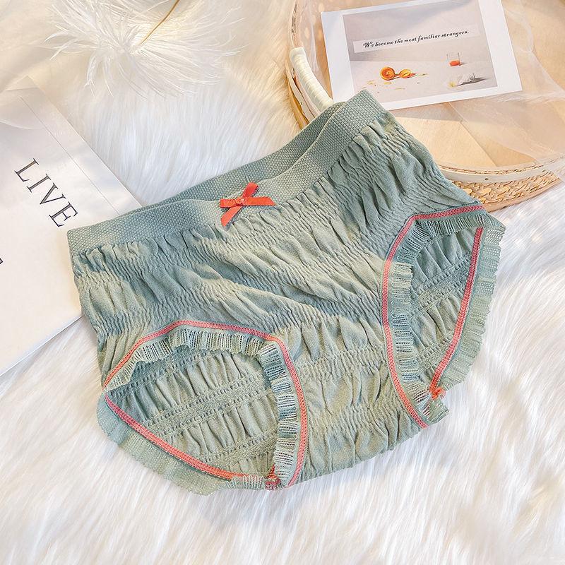 Cloud Bubble Folded Girl's Underwear with Waist Bag Butt Pure Cotton Antibacterial Crotch Breathable Lace Edge Triangle Panties