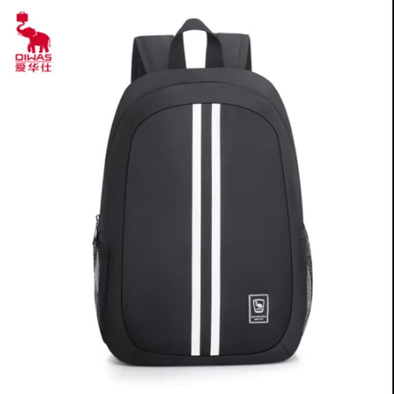 OIWAS Lightweight Unisex Backpack
