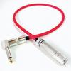 KMsound CANARE GS-6 Red Wireless Conversion Extension Patch Cable, Made in Japan (L-S 50cm)