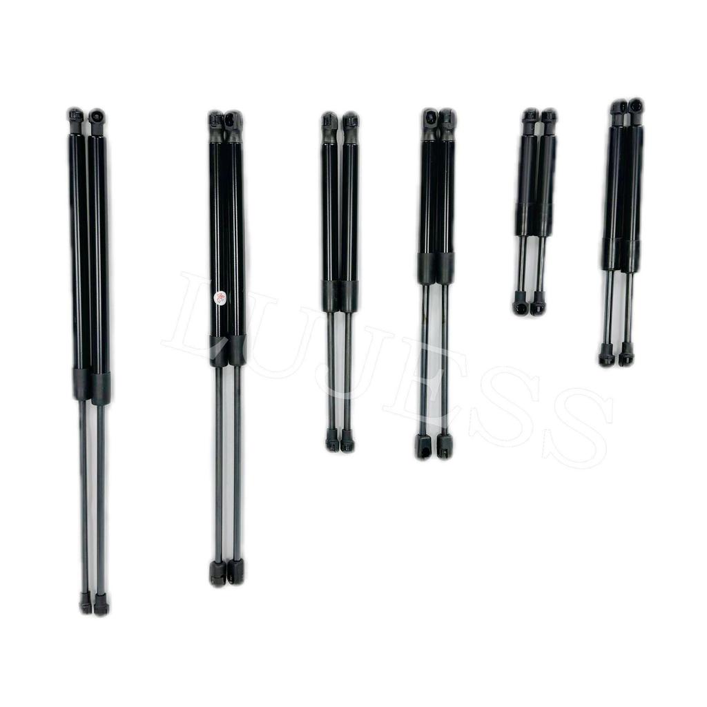 Compatible Hood Tailgate Strut for Bentley Flying Spur & Continental GT (2004-2012), Old Model 3W0823475B