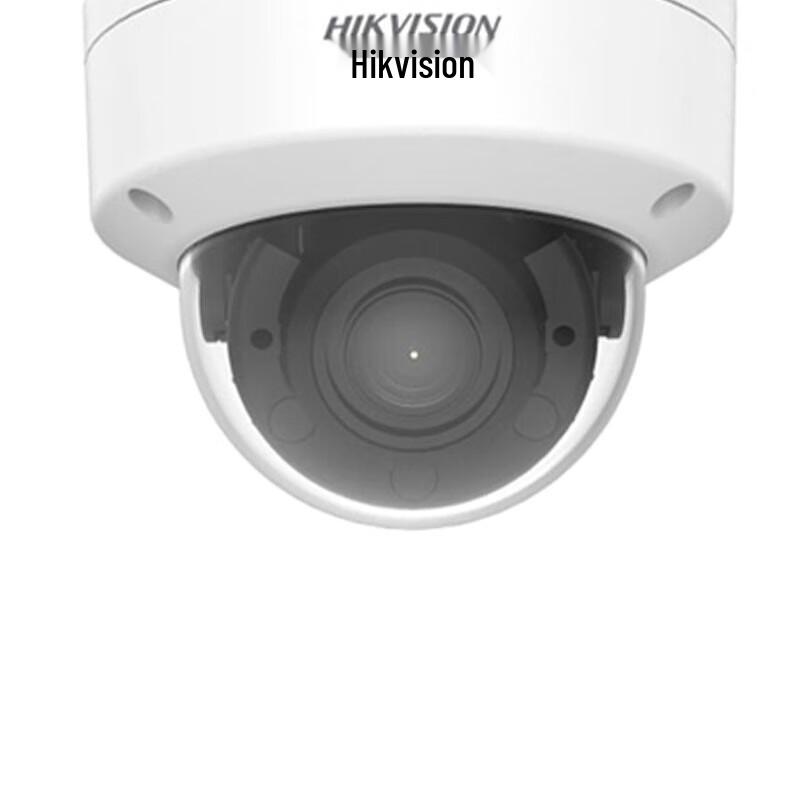 Hikvision 4MP Starlight PoE Dome Network Camera CN plug (adapter included)