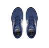 New Balance More V6 Running Shoes