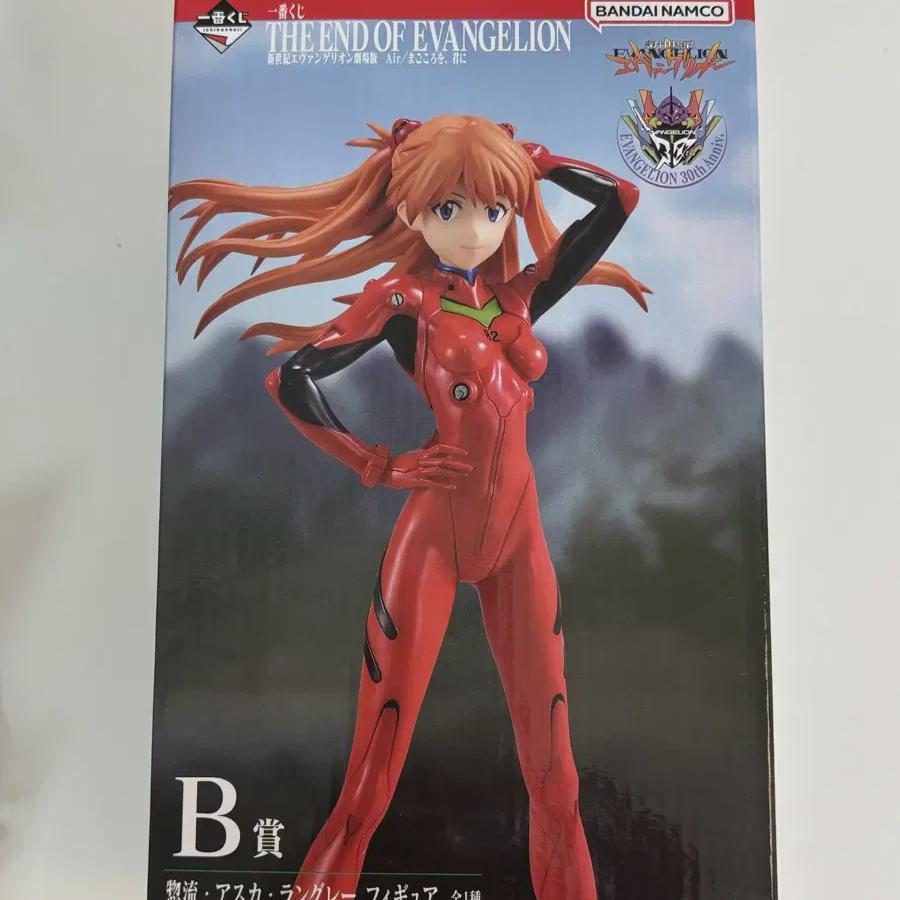 

Evangelion Первый приз лотереи B Фигурка Аски запечатана