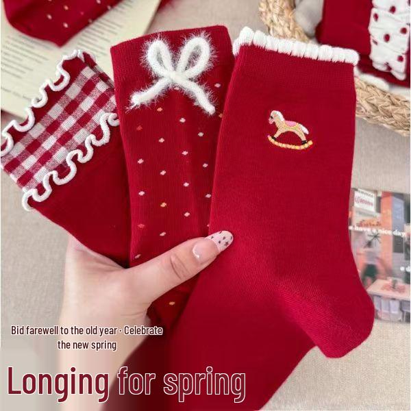 Festive Zodiac Cat Socks: Cozy Boneless Design for Women - Perfect for New Year, Autumn, Winter, Weddings, and Good Luck Celebrations