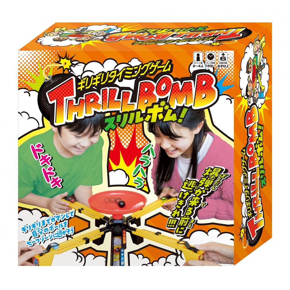 Ханаяма Thrill Bomb (2023) — фото 3