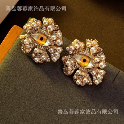 Medieval Xiapa New Vintage Devil's Eye Flower Baroque Pearl Earrings Exaggerated Personalized