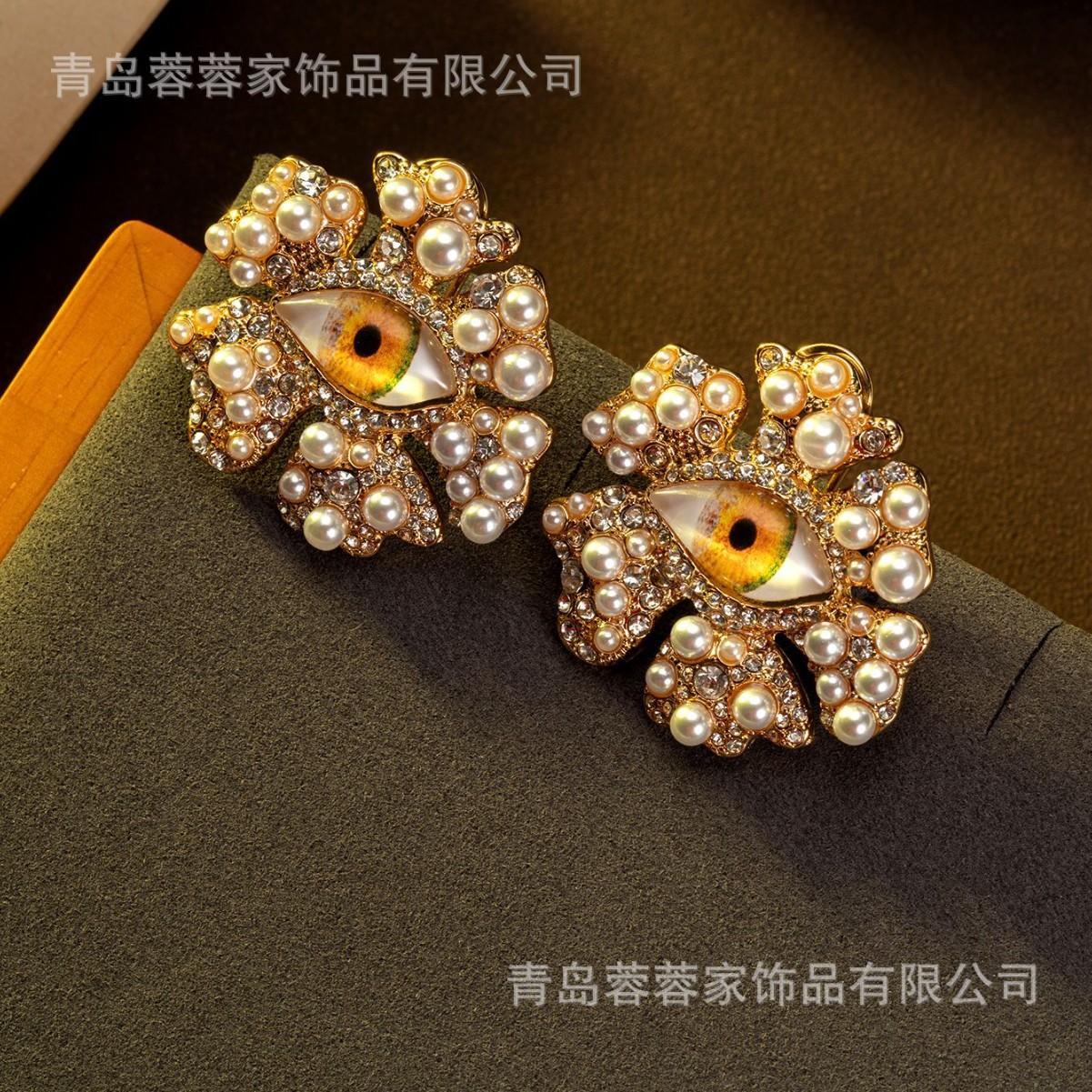 

Medieval Xiapa New Vintage Devil s Eye Flower Baroque Pearl Earrings Exaggerated Personalized