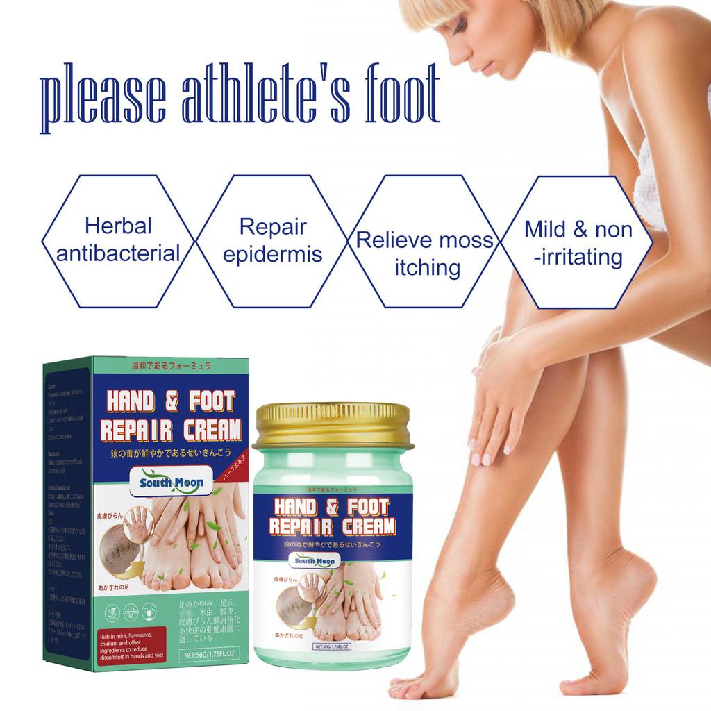South Moon Hand And Foot Repair Cream Smoothes Rough Cracked Skin Hydrating Moisturizing