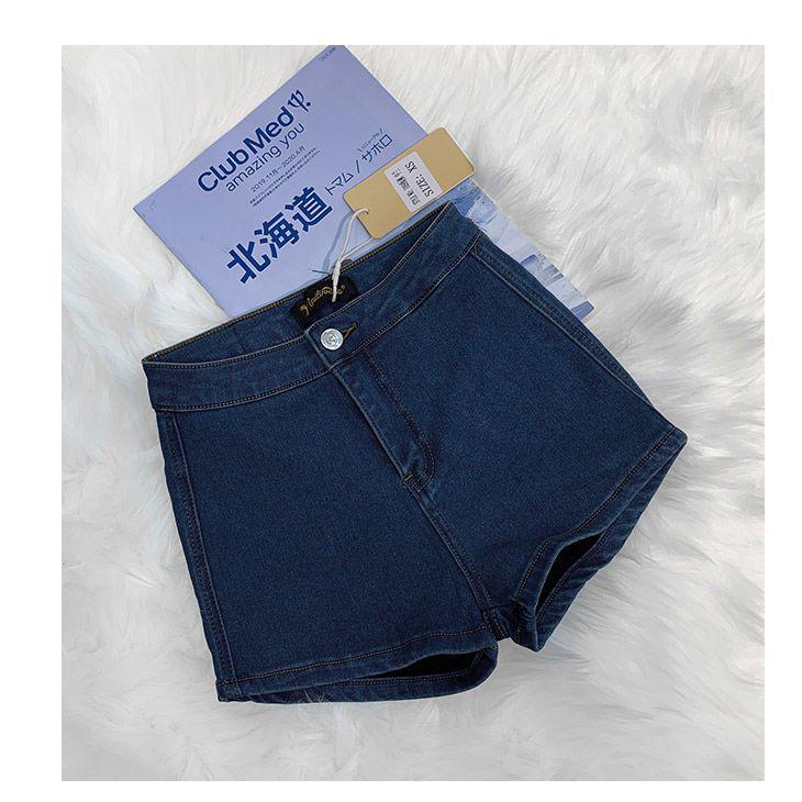 Women's High Waist Peach Butt Denim Shorts - Summer Slimming Super Shorts