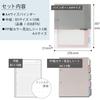 KOKUYO Campus A4 Loose Leaf Binder R-PP158M 2-Hole Max 100 Sheets Gray