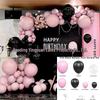 Red Pink Balloon Set for Weddings, Openings, and Event Arch Decorations