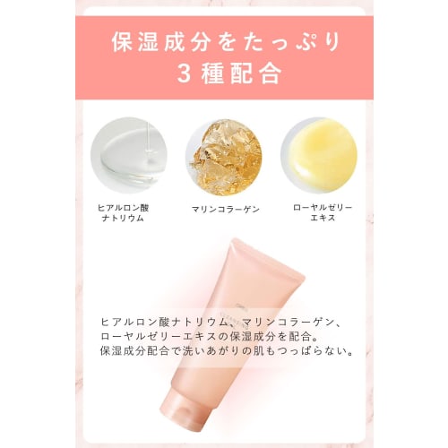 ORBIS Cleansing Gel Makeup Remover Plump Dense Gel Moisturizing Eyelash Extensions Wet Hands OK Makeup Remover 150g 3. Gel 1. Main Unit