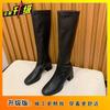 Fashion versatile comfortable high boots Martin boots 2025 autumn and winter new small Internet celebrity thin boots long boots women
