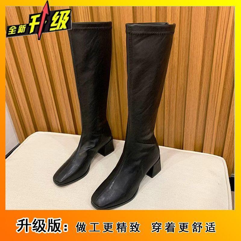 Fashion versatile comfortable high boots Martin boots 2025 autumn and winter new small Internet celebrity thin boots long boots women