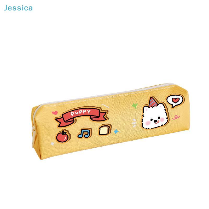 Cute Puppy Pattern Pencil Case - Cartoon Dog Stationery Bag Spacious Zipper Pen Pouch For Students  School Supplies