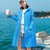 Damen Mittellange Anti-UV Sommerjacke - 2023 Atmungsaktiv Koreanischer Stil, Locker, Elegant und Dünnes Design