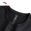 Anta Men's Quick-Dry Running Training T-Shirt