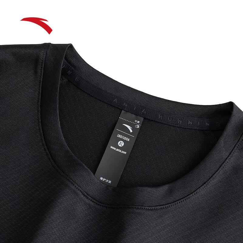Anta Men's Quick-Dry Running Training T-Shirt