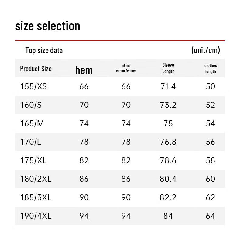 Anta Women's Antibacterial Thermal Sport Set